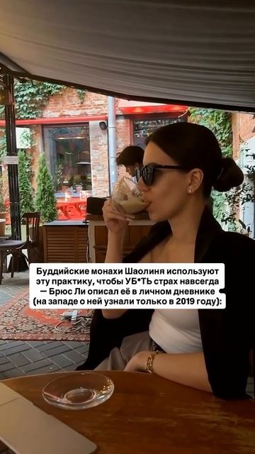 Читай описание👇🏻