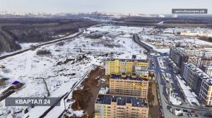 Ход строительства ЖК «Цветы Башкирии» г. Уфа - март 2026