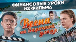 Как построить карьеру в 16 и после 40, чтобы ИИ не украл работу? Разница поколений и ценности эпох