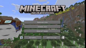 Объясняю почему не выходят видео и просто разговариваем заходи:)