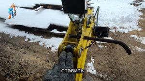 #РегулировочныеШайбыНаСтрелу