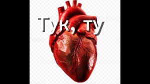 Не большой клип перед продолжением фильмом. Название в описание.