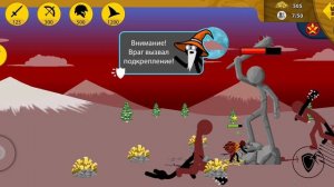 не использовать бусты челендж