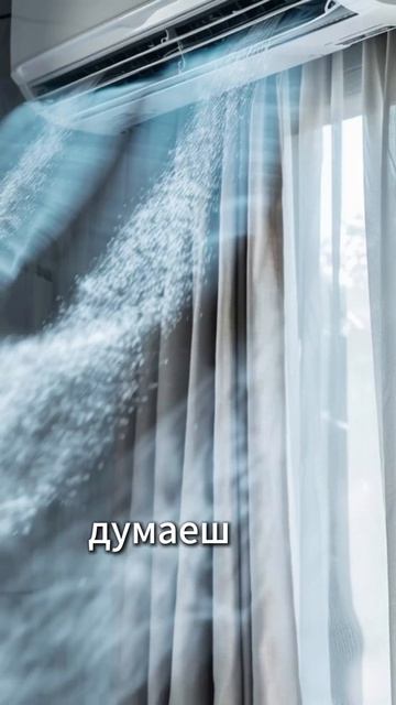 Больше подобных видео по ссылке в профиле 