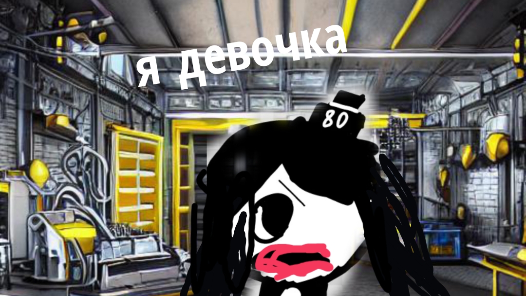 Арт мастеру срусланчик|доза#