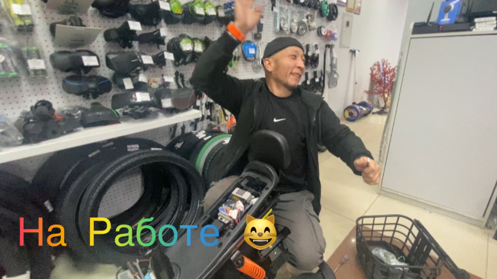 Я На Работе 🤭Рома Оператор 😌