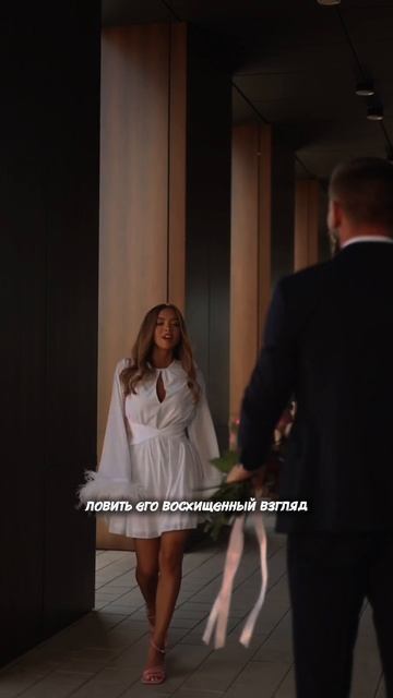 Хочется просто женского 💕

#девушкипоймут #любовь #moodvideo #длядуши #fyp