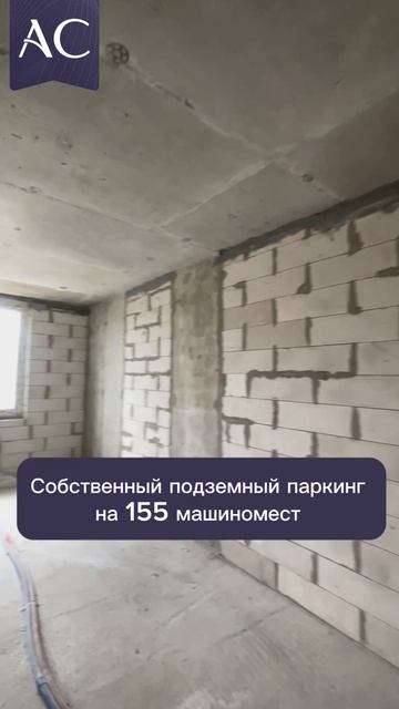Продается 1-комнатная квартира 38,9 м² в ЖК «Швейцария Парк» (пр. Гагарина, 144)