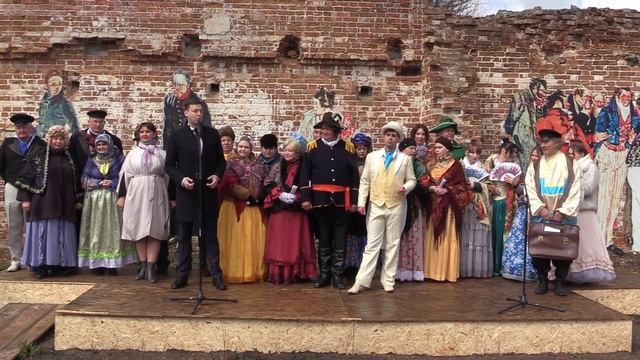 Открытие Хлестаковского фестиваля 2026