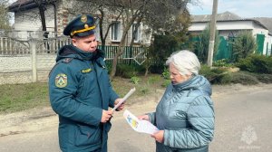 Сотрудники МЧС России напомнили белгородцам о необходимости соблюдения правил пожарной безопасности