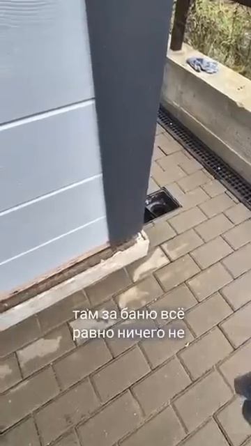 Отлив 

Учимся правильно оформлять угол на отливе, чтобы результат выглядел красиво и достойно