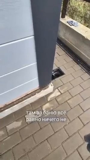 Отлив 

Учимся правильно оформлять угол на отливе, чтобы результат выглядел красиво и достойно