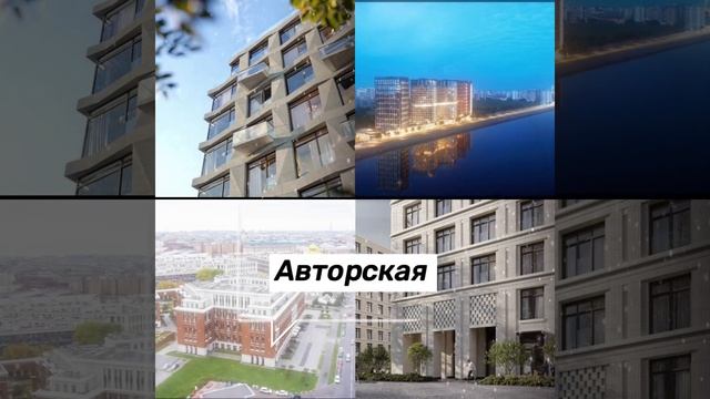 Красивые квартиры в красивых домах 🔥