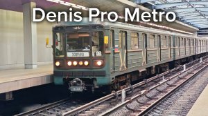 Составы на замоскворецкой линии метро