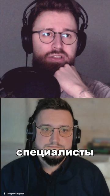 Люди как ресурс #управление #коллектив #менеджер #ресурс #люди