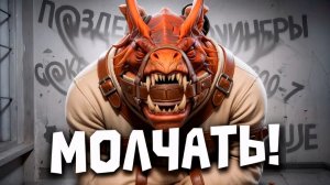 Дневник растича: ПРОВЕРЯЮ ЕСТЬ ЛИ ЖИЗНЬ ПЕРЕД КЛЯПОМ  НА ЛЕГЕНДАХ