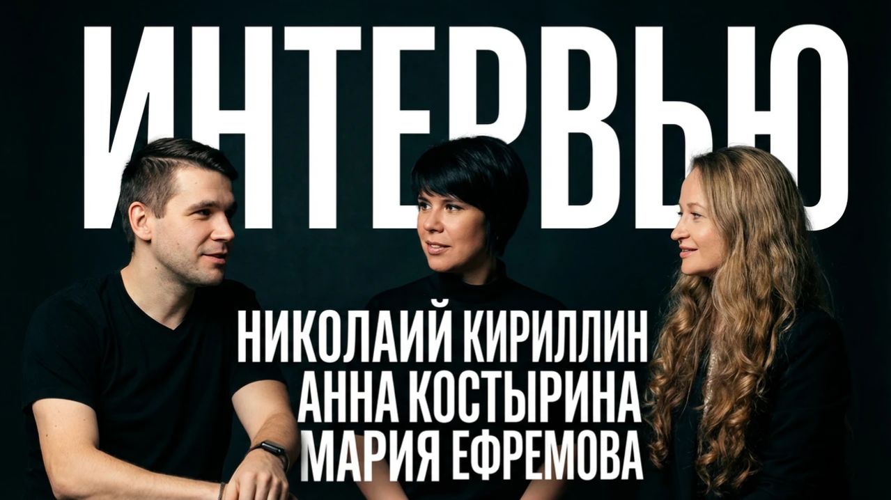 В прямом эфире Серпуховский историко-художественного музей