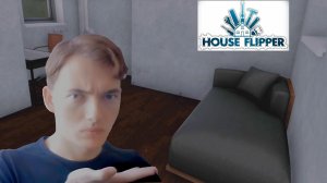 Обустраиваем свою хату! House Flipper #2