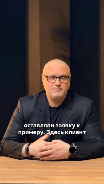 3 вопроса для Установления контакта