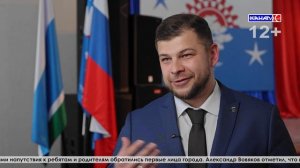 19 юных серовчан в торжественной обстановке получили свой первый документ взрослой жизни