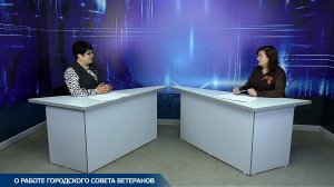 На местном уровне. Актуальное интервью.