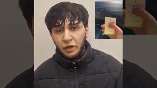 В Красноярске следователи задержали 19-летнего парня после издевательств над православной иконой.