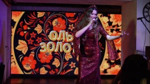 Клубный Фолк от Ольги Золотой в клубе Высоцкий