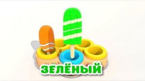 🎈Учим Цифры до 10  Считаем Пончики  Развивающий мультфильм для детей  Волшебство ТВ