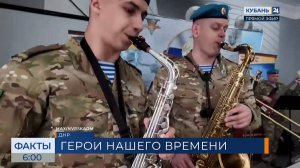 Новороссийские десантники организовали в школе ДНР выставку армии России