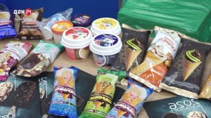 В Ростове-на-Дону прошла первая в этом году торгово-закупочная сессия