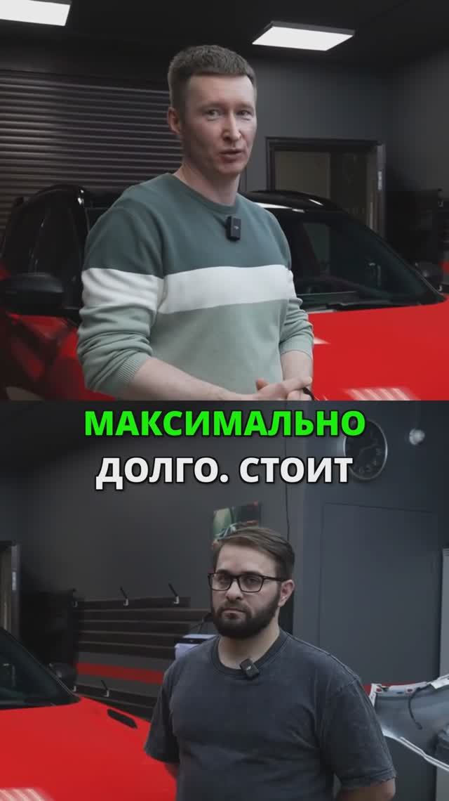 Почему после дождя машина выглядит чище? Всё дело в керамике