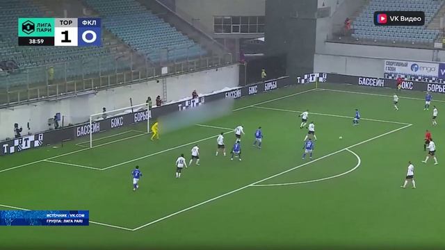 Воронежский «Факел» играл на выезде с московским «Торпедо»