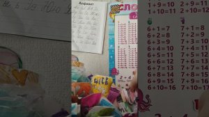 показывай всю мою косметику 2 часть