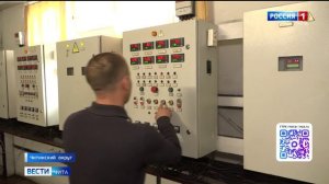 28 апреля «Вести-Чита» в 21:10