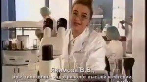 Рекламные блоки и начало анонса (НТВ, 28.04.2000) наоборот