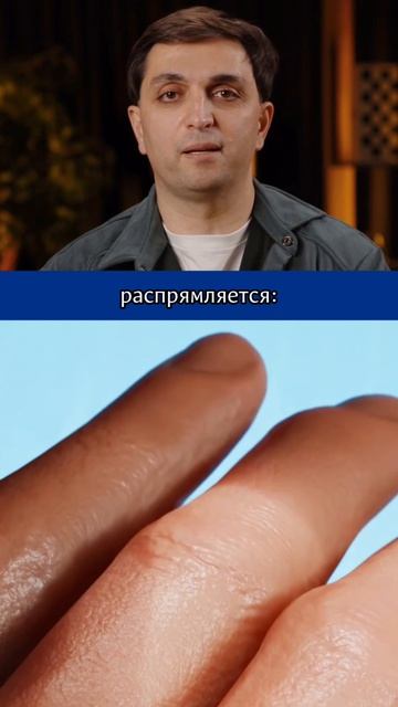 Проверьте себя на уровень обезвоженности вашего организма