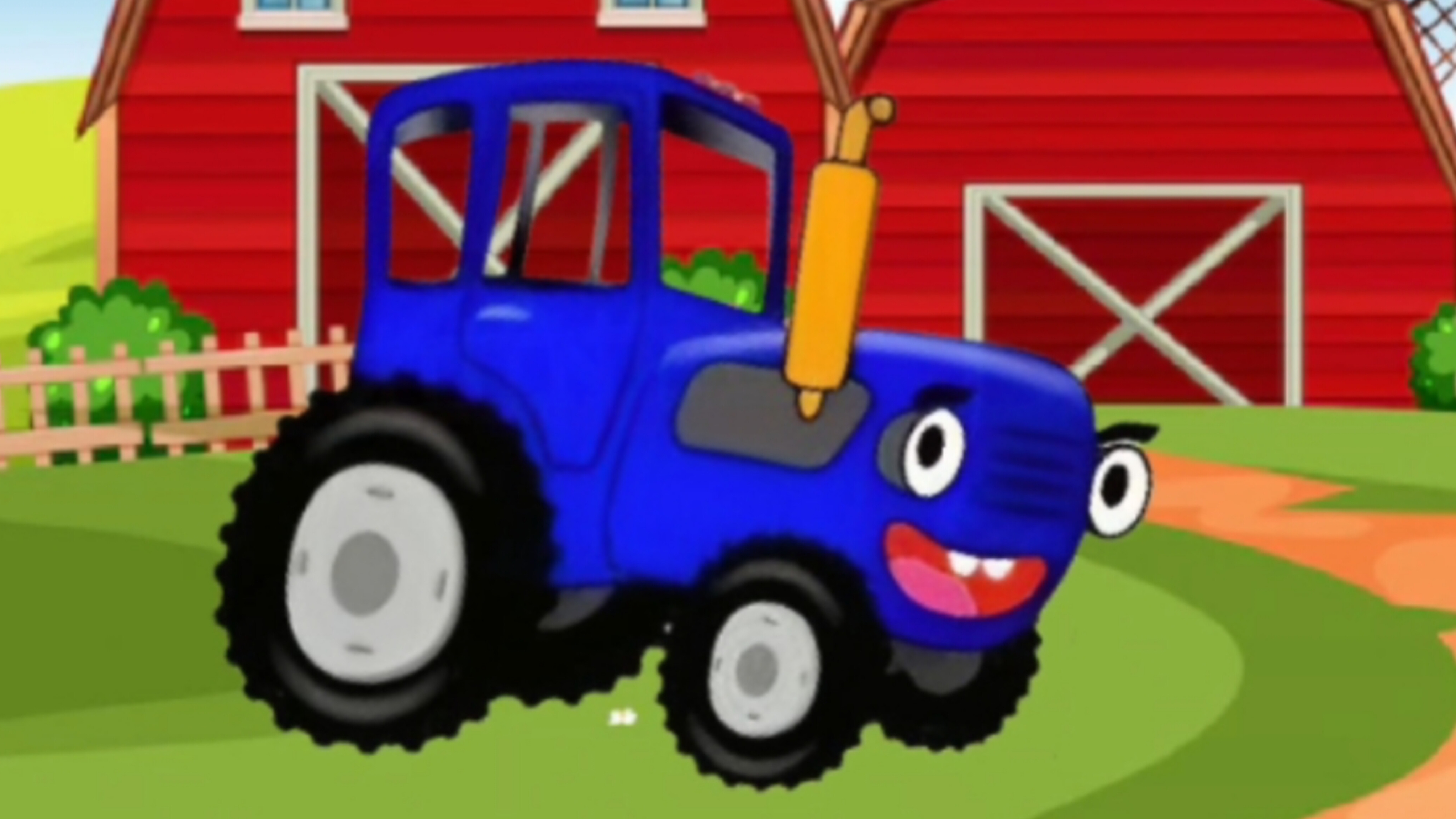 Синий трактор на экскурсии по домашним животным а потом  вывозит урожай с поля.