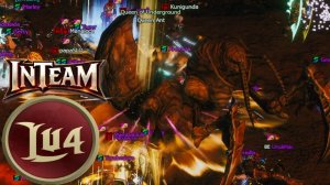 Lu4 Gamma x1 l Queen Ant l CP InTeam