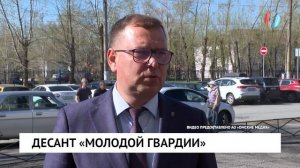 Награждение волонтеров