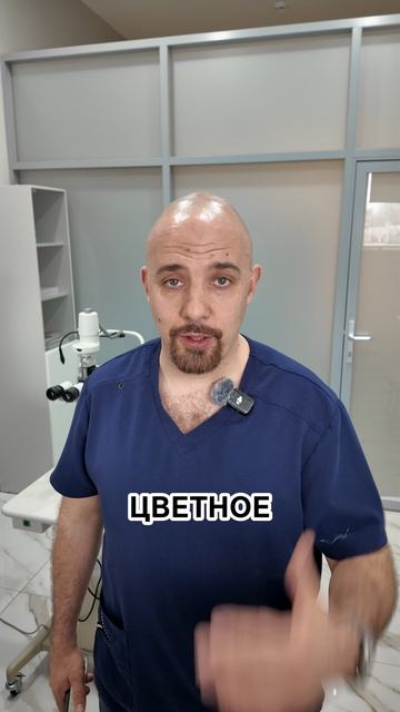 Почему в темноте мы видим хуже и без цвета