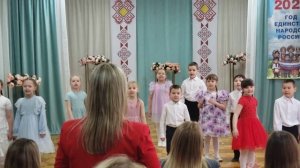 отчетный концерт 28.04.26