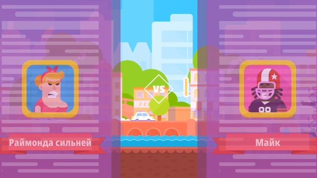 Стрелец видео от Zibet