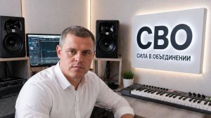 Александр Тремаскин с песней СВО на передаче Привет Андрей.Которая посвящена на 23 февраля.