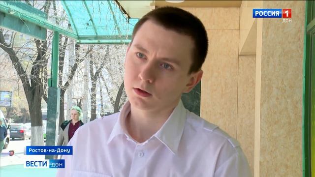 Ростовские полицейские рассказали как ведут борьбу с дропперством в эфире телепрограммы Вести Дон