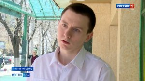 Ростовские полицейские рассказали, как ведут борьбу с дропперством в эфире телепрограммы «Вести Дон»