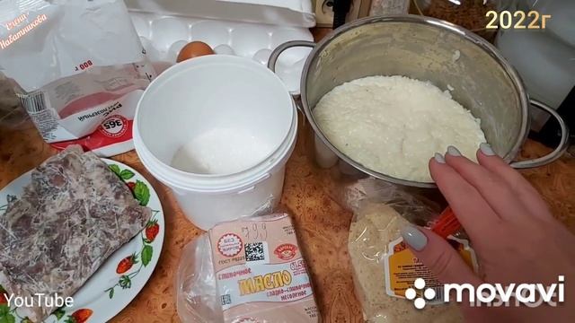 10. НОСТАЛЬГИЯ 2022год. Министерская диета 18-й и 19-й день.