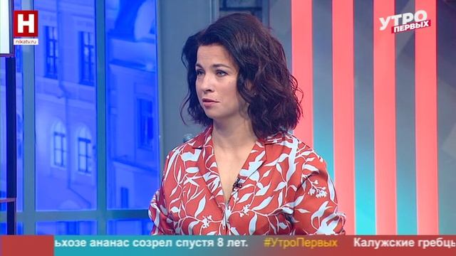 Евгений Константинов. Растения в космосе  УТРО ПЕРВЫХ