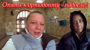 Простая жизнь в деревне! Влог. Распаковка из фикс прайс и пятерочки. Зима вернулась!