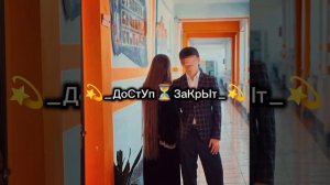 🥹🐍✨новая цыганская песня 2026🥹🐍✨