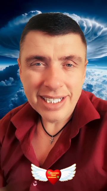 🕊 Живите без обид #shorts #обида #боль 🍀 Комиссаров Эдуард Михайлович 🍀 #любовь #Бог #Ангел